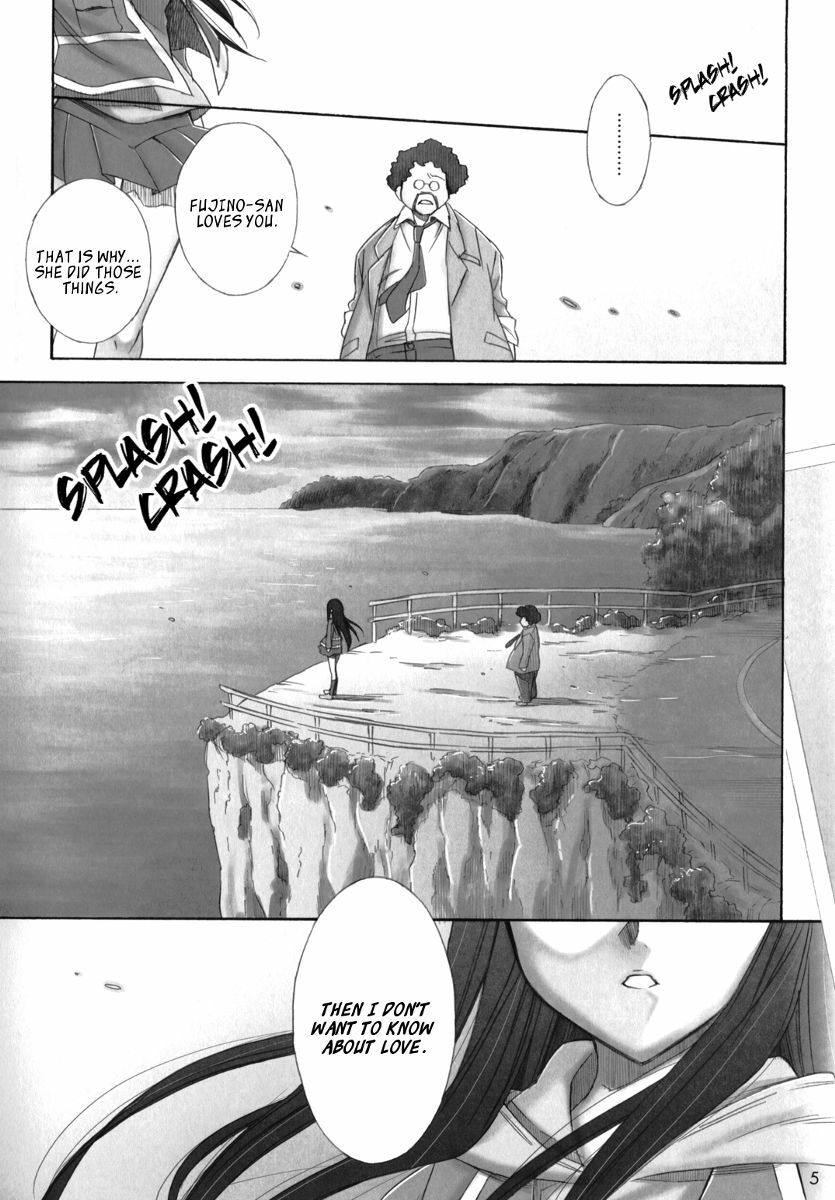 [Waterfall (Takano Saku)] Koi. | Love. (Mai-HiME) [English] [Payapaya+Yuribou] [Digital] page 3 full