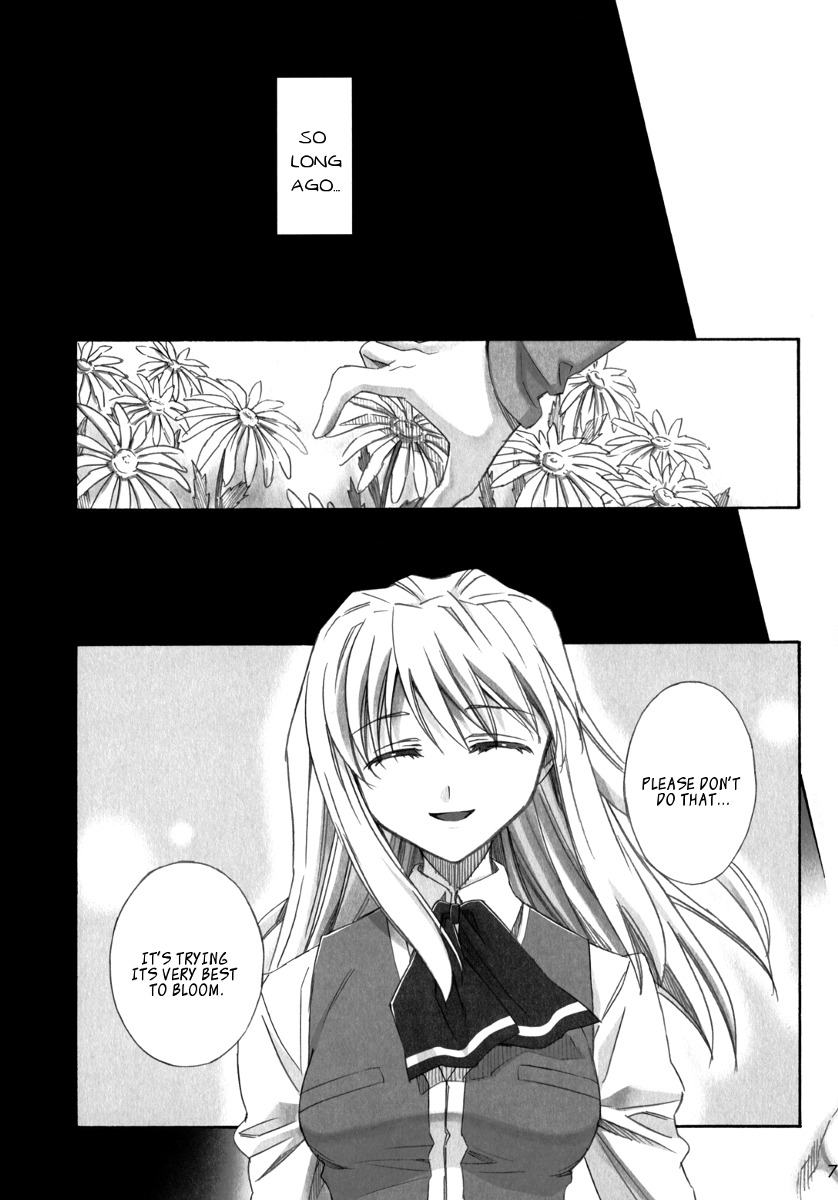 [Waterfall (Takano Saku)] Koi. | Love. (Mai-HiME) [English] [Payapaya+Yuribou] [Digital] page 5 full