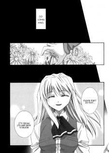 [Waterfall (Takano Saku)] Koi. | Love. (Mai-HiME) [English] [Payapaya+Yuribou] [Digital] - page 5