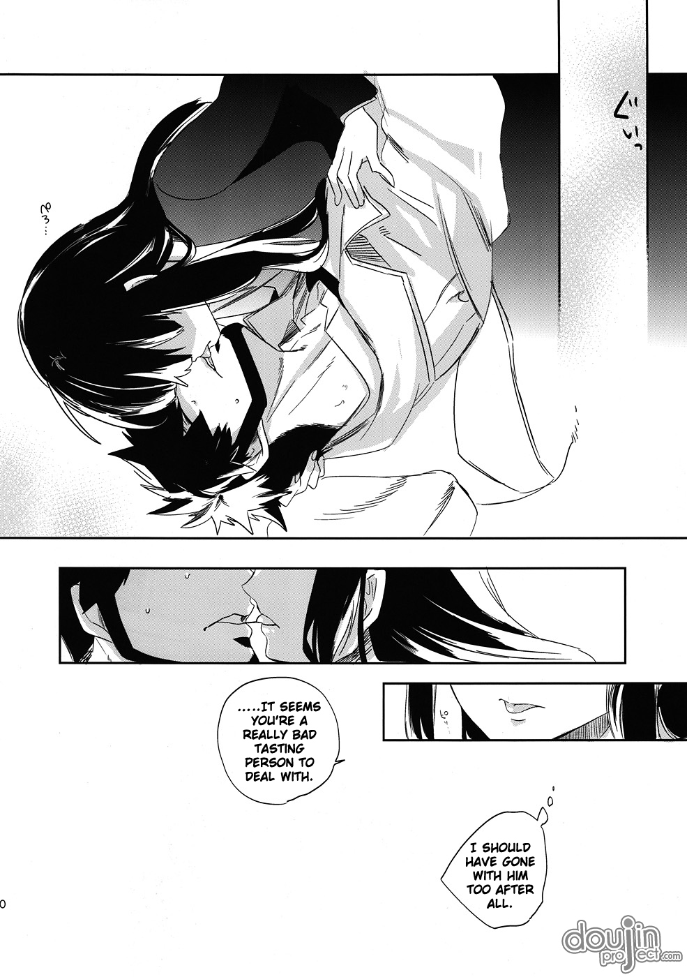 (Puniket 22) [goo-paaa (Ocha)] Keiyakusha to Asa no Hako (Darker than Black: Gemini of the Meteor) [English] [DoujinProject] page 10 full