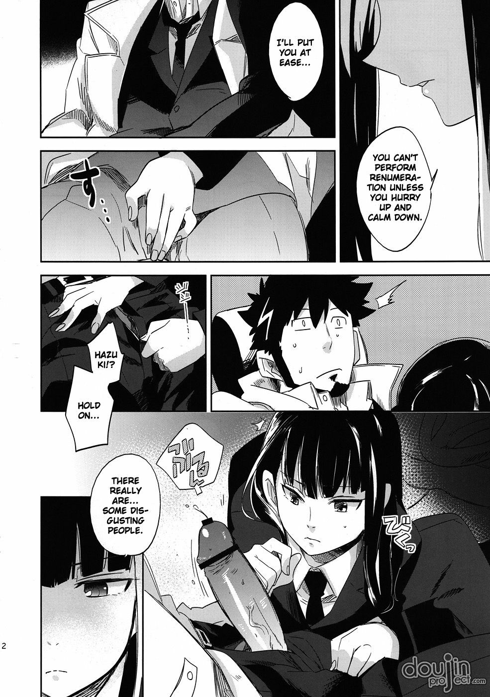 (Puniket 22) [goo-paaa (Ocha)] Keiyakusha to Asa no Hako (Darker than Black: Gemini of the Meteor) [English] [DoujinProject] page 12 full