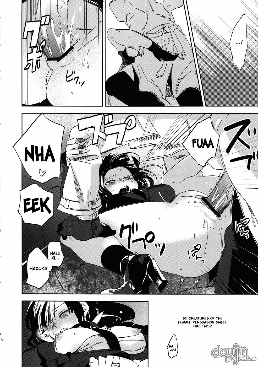 (Puniket 22) [goo-paaa (Ocha)] Keiyakusha to Asa no Hako (Darker than Black: Gemini of the Meteor) [English] [DoujinProject] page 16 full