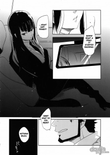 (Puniket 22) [goo-paaa (Ocha)] Keiyakusha to Asa no Hako (Darker than Black: Gemini of the Meteor) [English] [DoujinProject] - page 6