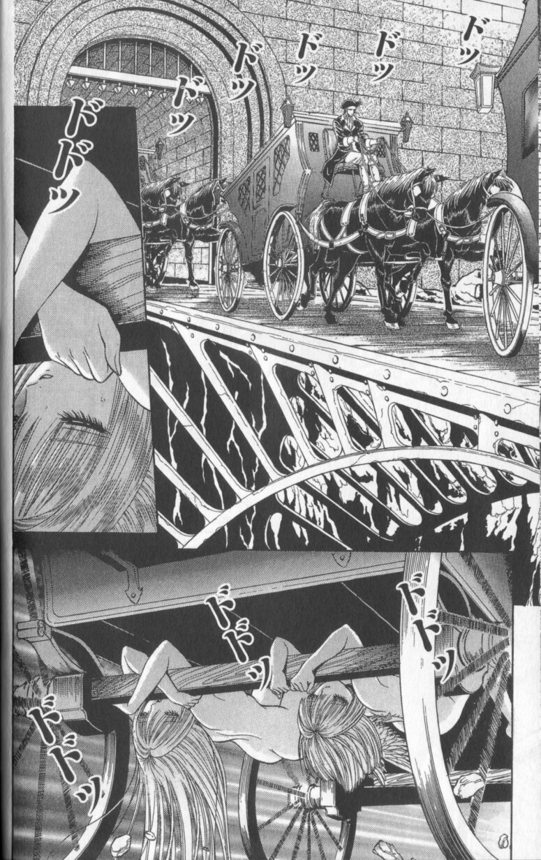 [Senno Knife] Decameron [Chinese] page 88 full