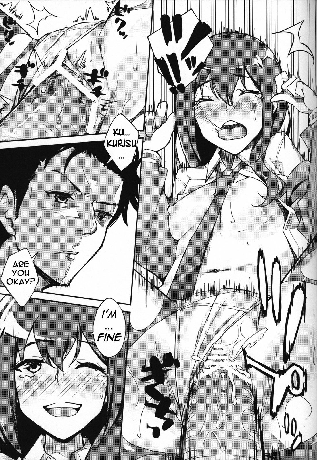 (Puniket 22) [Hannama (Serere, Soine)] Melancholy Romance (Steins;Gate) [English] =Kibitou4Life= page 12 full