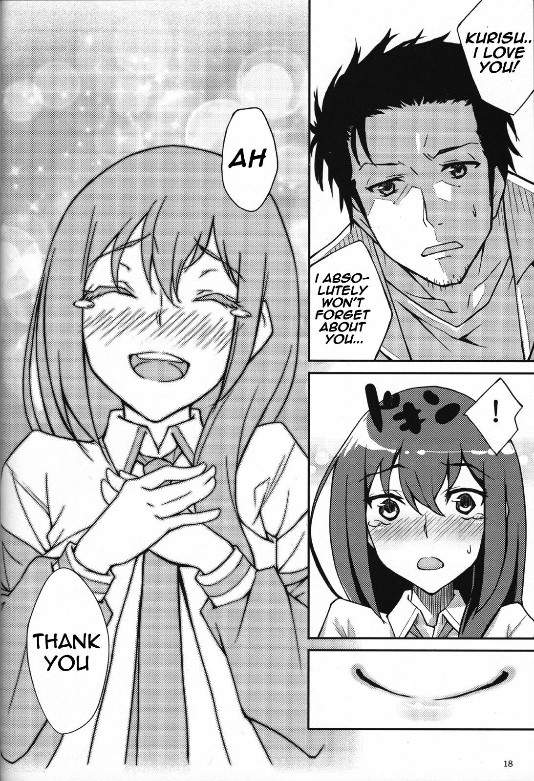 (Puniket 22) [Hannama (Serere, Soine)] Melancholy Romance (Steins;Gate) [English] =Kibitou4Life= page 17 full