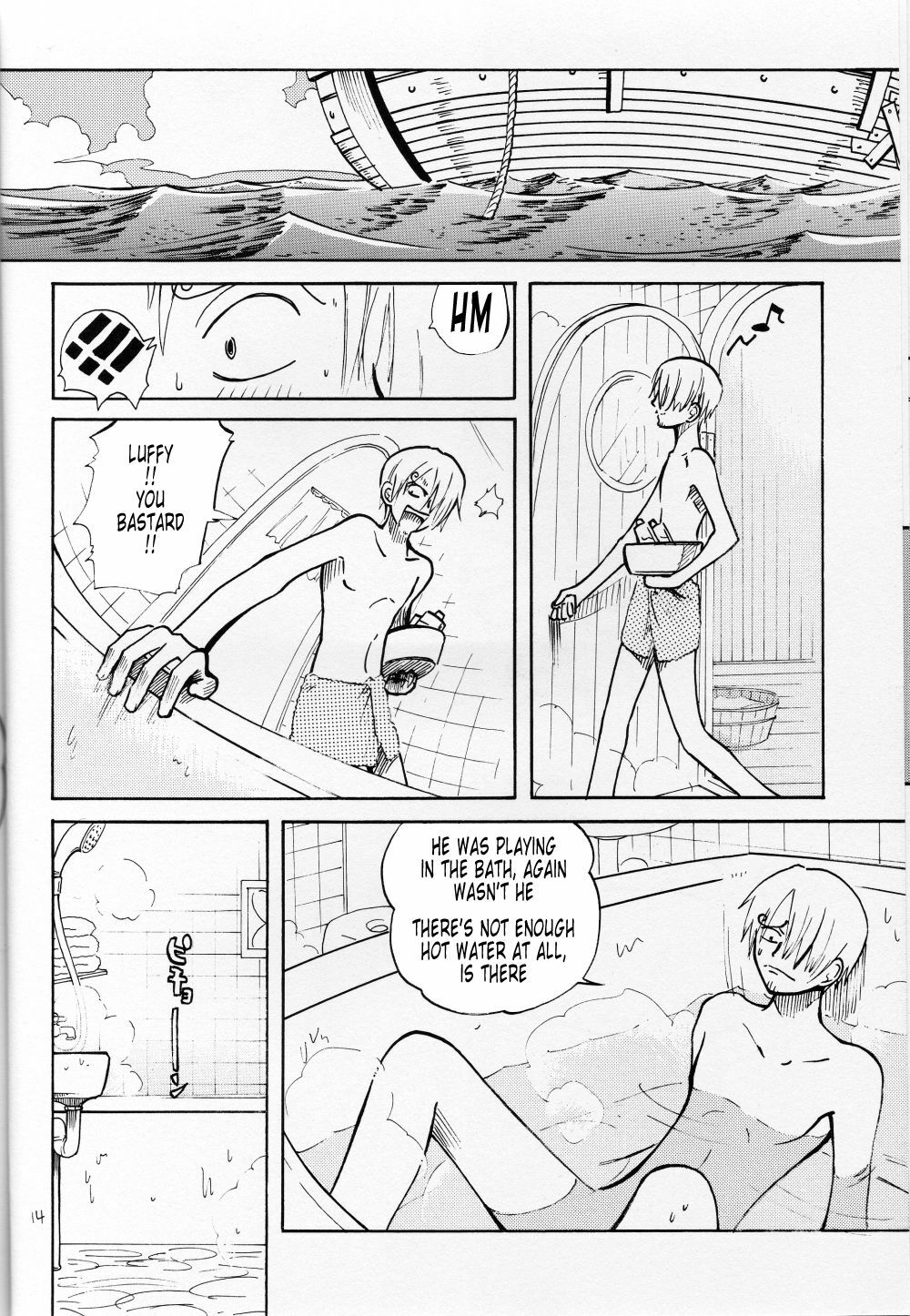 [Cafe Ruanky (Miyamoto Takeshi, Kitazato Futaba)] Floral Talk (One Piece) [English] [Tonigobe] page 13 full