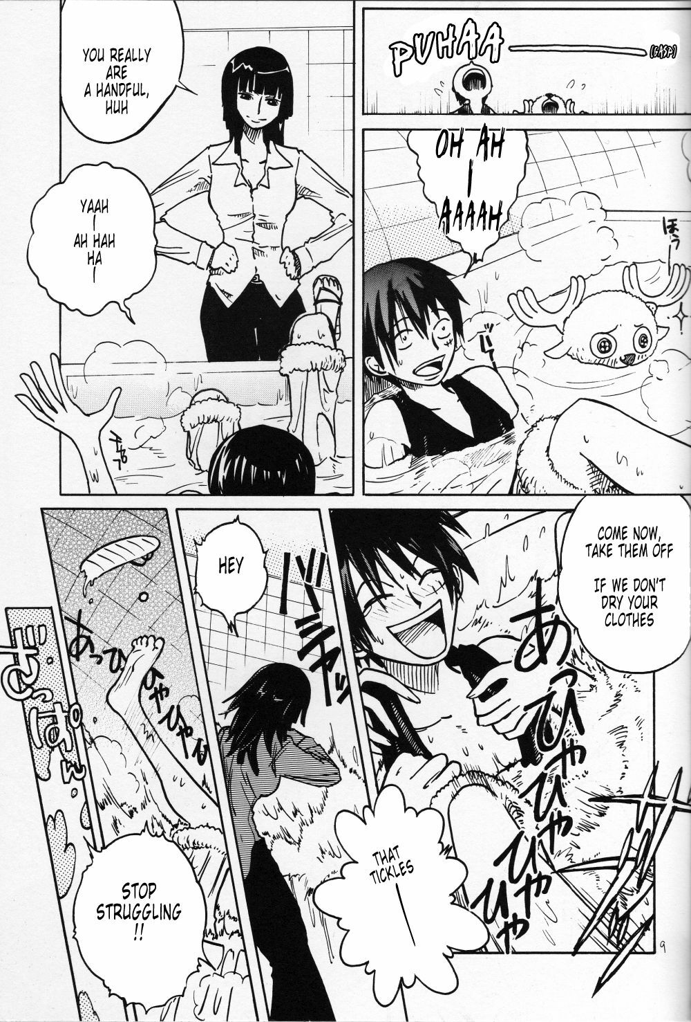 [Cafe Ruanky (Miyamoto Takeshi, Kitazato Futaba)] Floral Talk (One Piece) [English] [Tonigobe] page 8 full