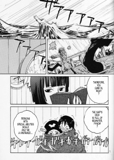 [Cafe Ruanky (Miyamoto Takeshi, Kitazato Futaba)] Floral Talk (One Piece) [English] [Tonigobe] - page 6