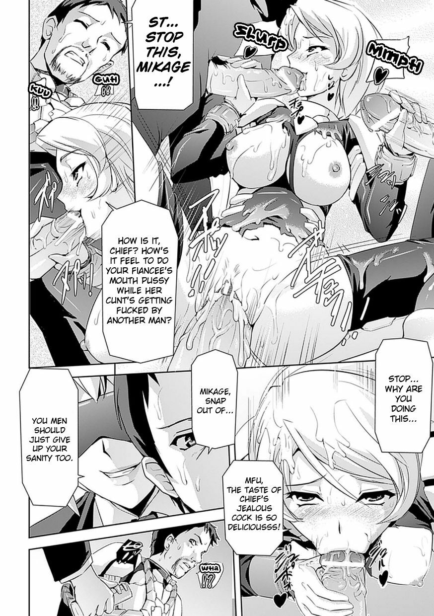 [Sukesaburou] Inma no Nie | Succubus' Sacrifice (Ahegao Anthology Comics Vol. 4) [English] =FUKE + LWB= [Digital] page 16 full