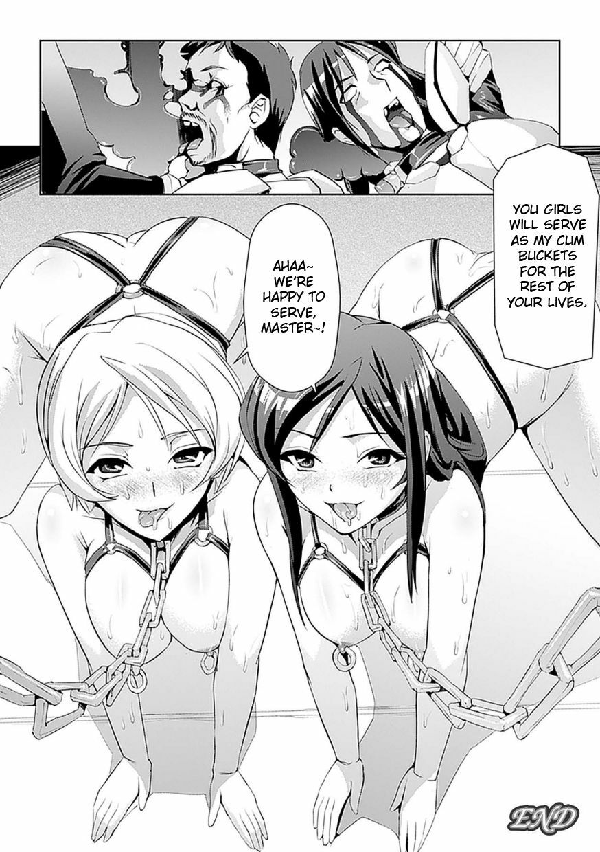 [Sukesaburou] Inma no Nie | Succubus' Sacrifice (Ahegao Anthology Comics Vol. 4) [English] =FUKE + LWB= [Digital] page 20 full