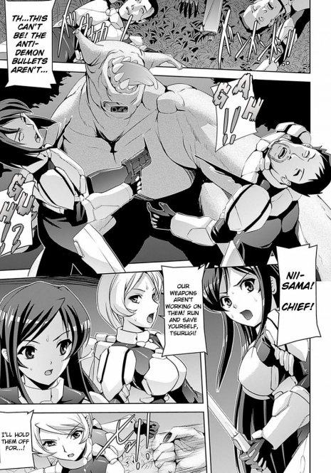 [Sukesaburou] Inma no Nie | Succubus' Sacrifice (Ahegao Anthology Comics Vol. 4) [English] =FUKE + LWB= [Digital]