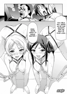 [Sukesaburou] Inma no Nie | Succubus' Sacrifice (Ahegao Anthology Comics Vol. 4) [English] =FUKE + LWB= [Digital] - page 20