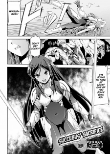 [Sukesaburou] Inma no Nie | Succubus' Sacrifice (Ahegao Anthology Comics Vol. 4) [English] =FUKE + LWB= [Digital] - page 2