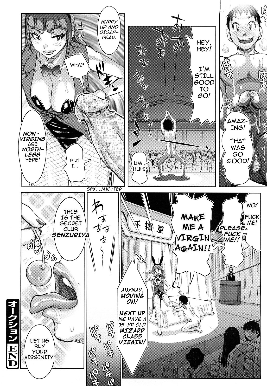 [Kira Hiroyoshi] Chijo Wakusei | Planet of the Lewd Woman [English] =Pineapples r' Us= page 104 full