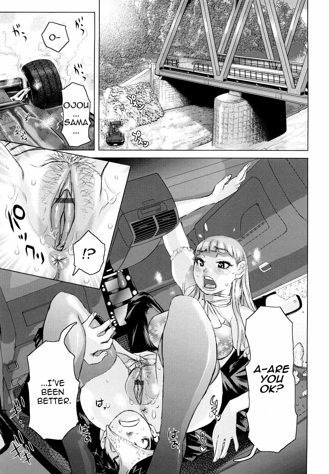 [Kira Hiroyoshi] Chijo Wakusei | Planet of the Lewd Woman [English] =Pineapples r' Us= page 12 full