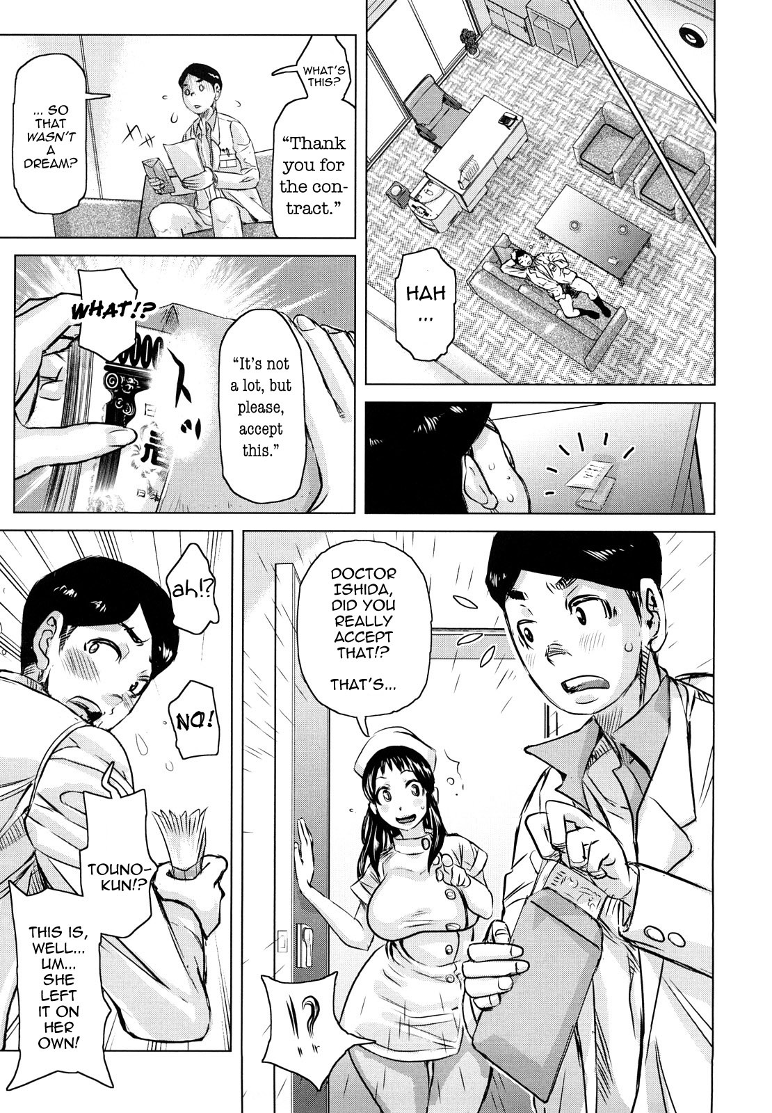 [Kira Hiroyoshi] Chijo Wakusei | Planet of the Lewd Woman [English] =Pineapples r' Us= page 133 full