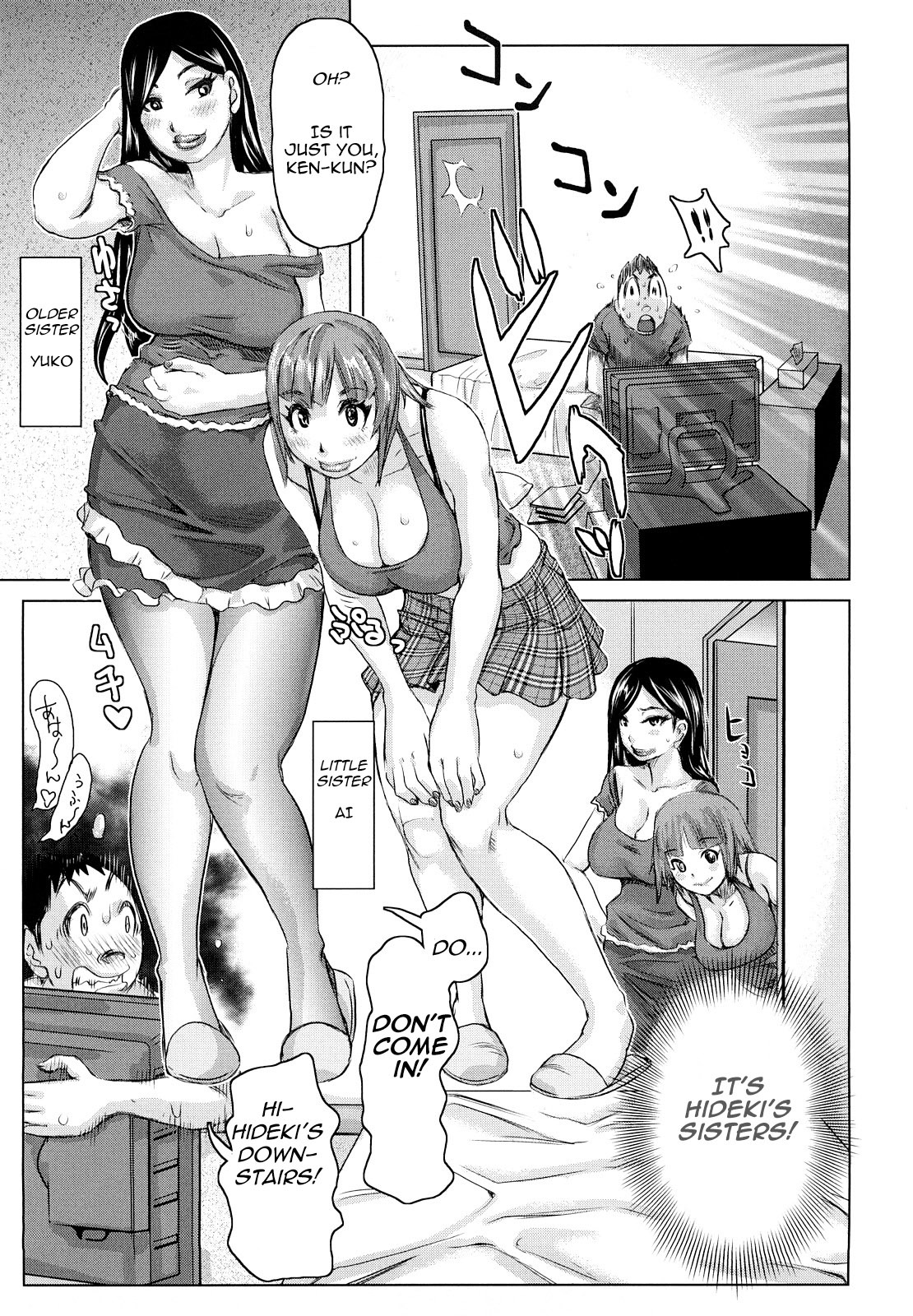 [Kira Hiroyoshi] Chijo Wakusei | Planet of the Lewd Woman [English] =Pineapples r' Us= page 147 full