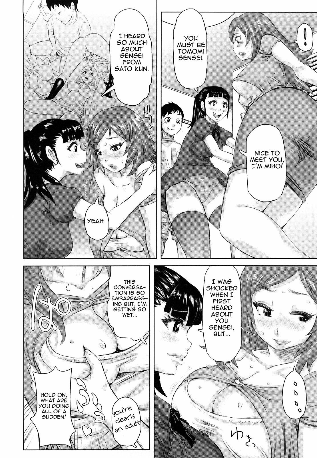 [Kira Hiroyoshi] Chijo Wakusei | Planet of the Lewd Woman [English] =Pineapples r' Us= page 186 full