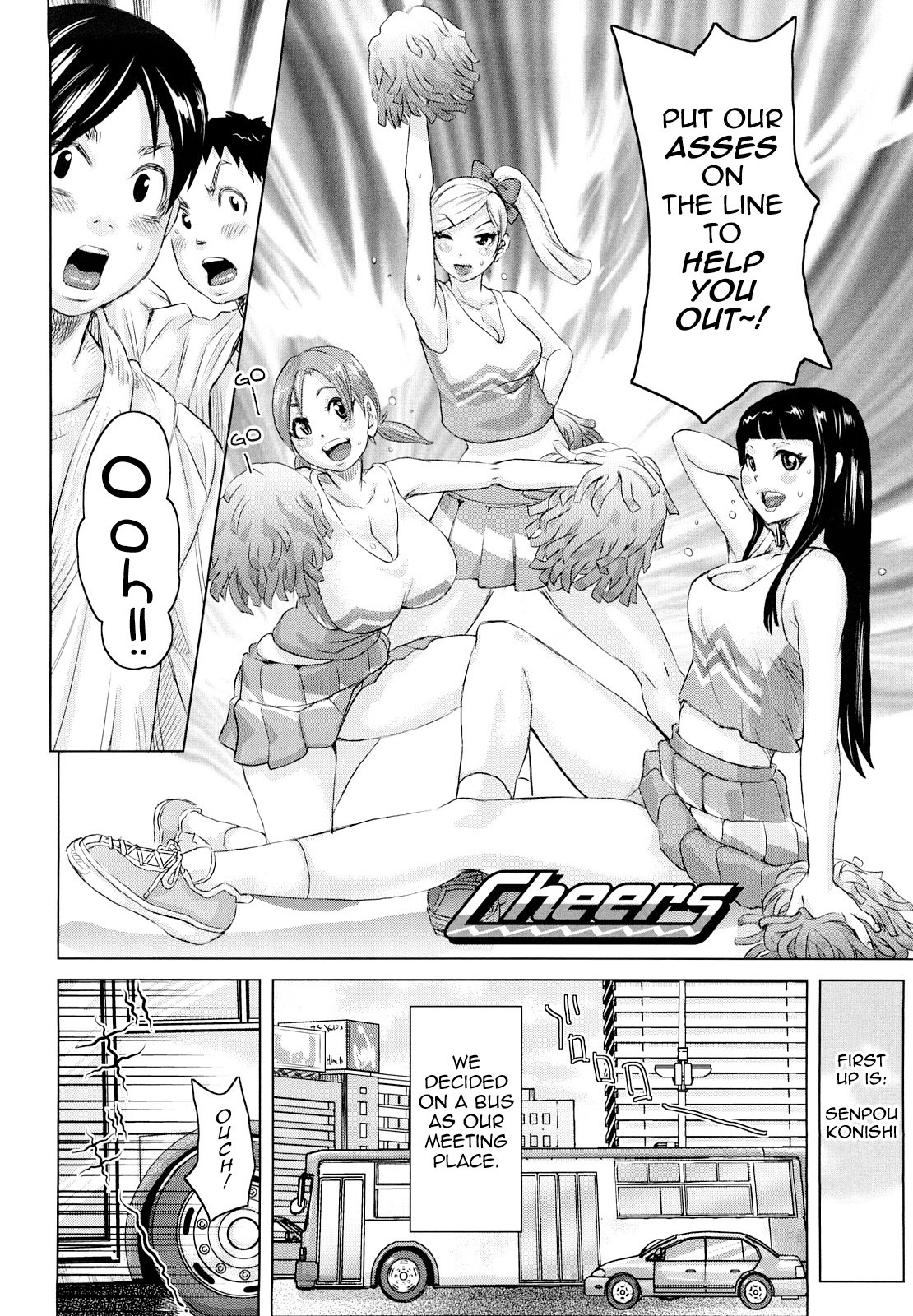 [Kira Hiroyoshi] Chijo Wakusei | Planet of the Lewd Woman [English] =Pineapples r' Us= page 25 full