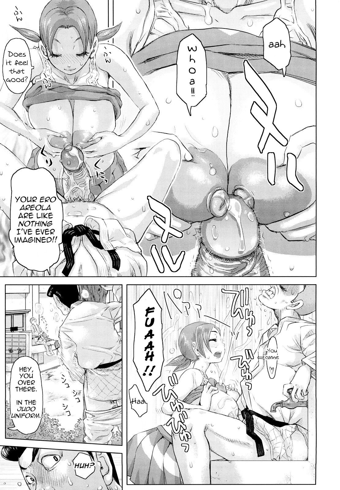 [Kira Hiroyoshi] Chijo Wakusei | Planet of the Lewd Woman [English] =Pineapples r' Us= page 34 full