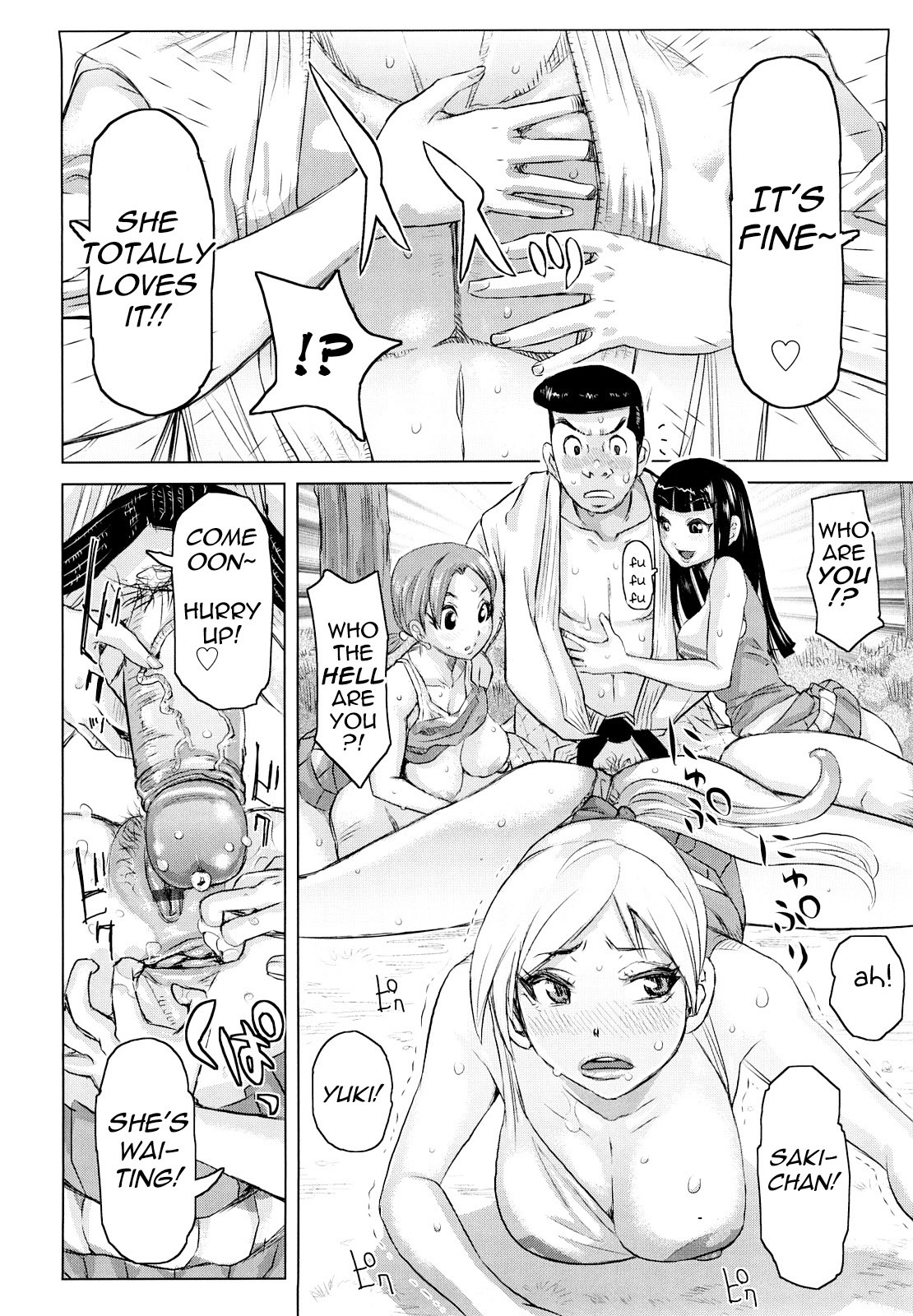 [Kira Hiroyoshi] Chijo Wakusei | Planet of the Lewd Woman [English] =Pineapples r' Us= page 39 full