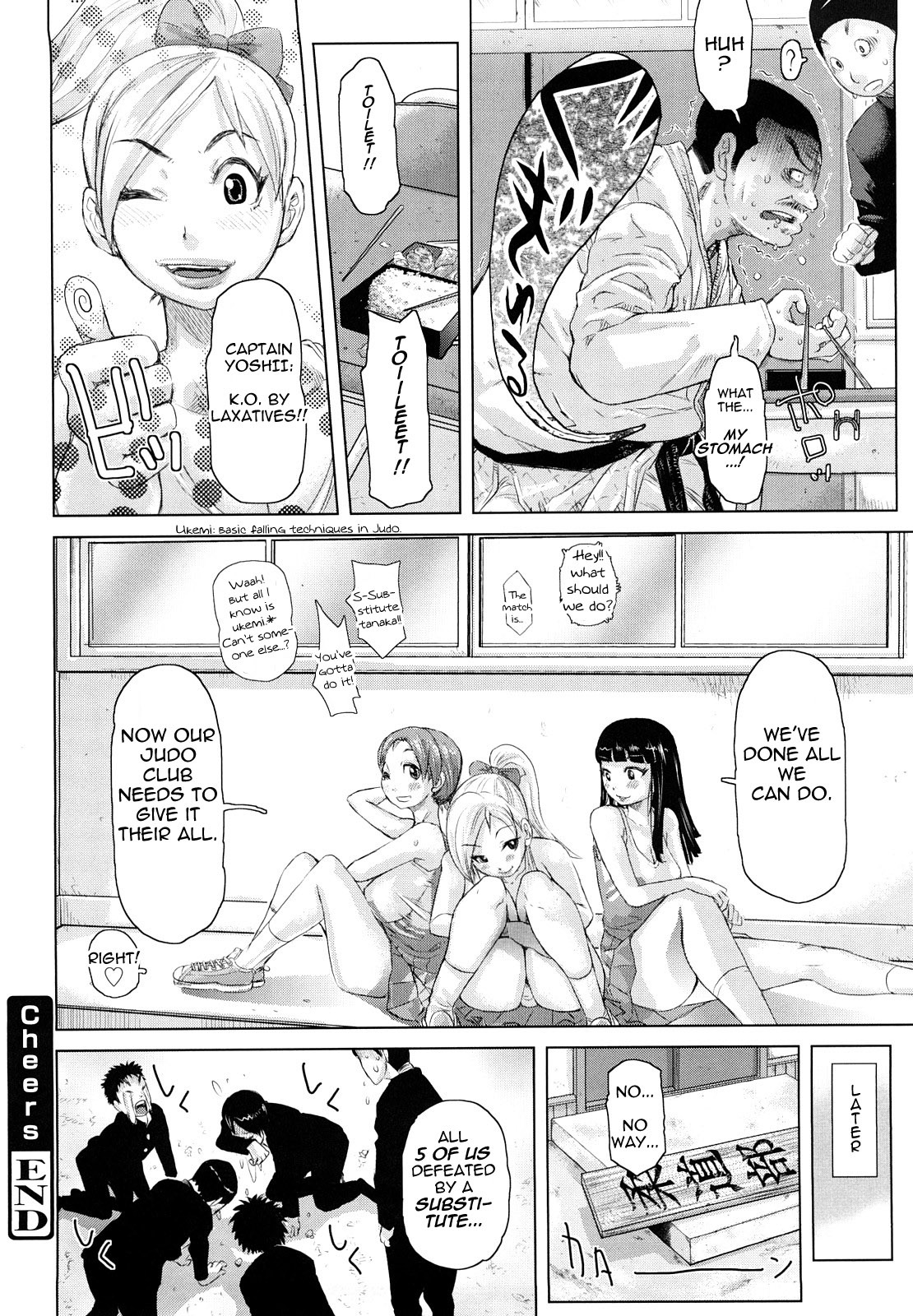 [Kira Hiroyoshi] Chijo Wakusei | Planet of the Lewd Woman [English] =Pineapples r' Us= page 43 full