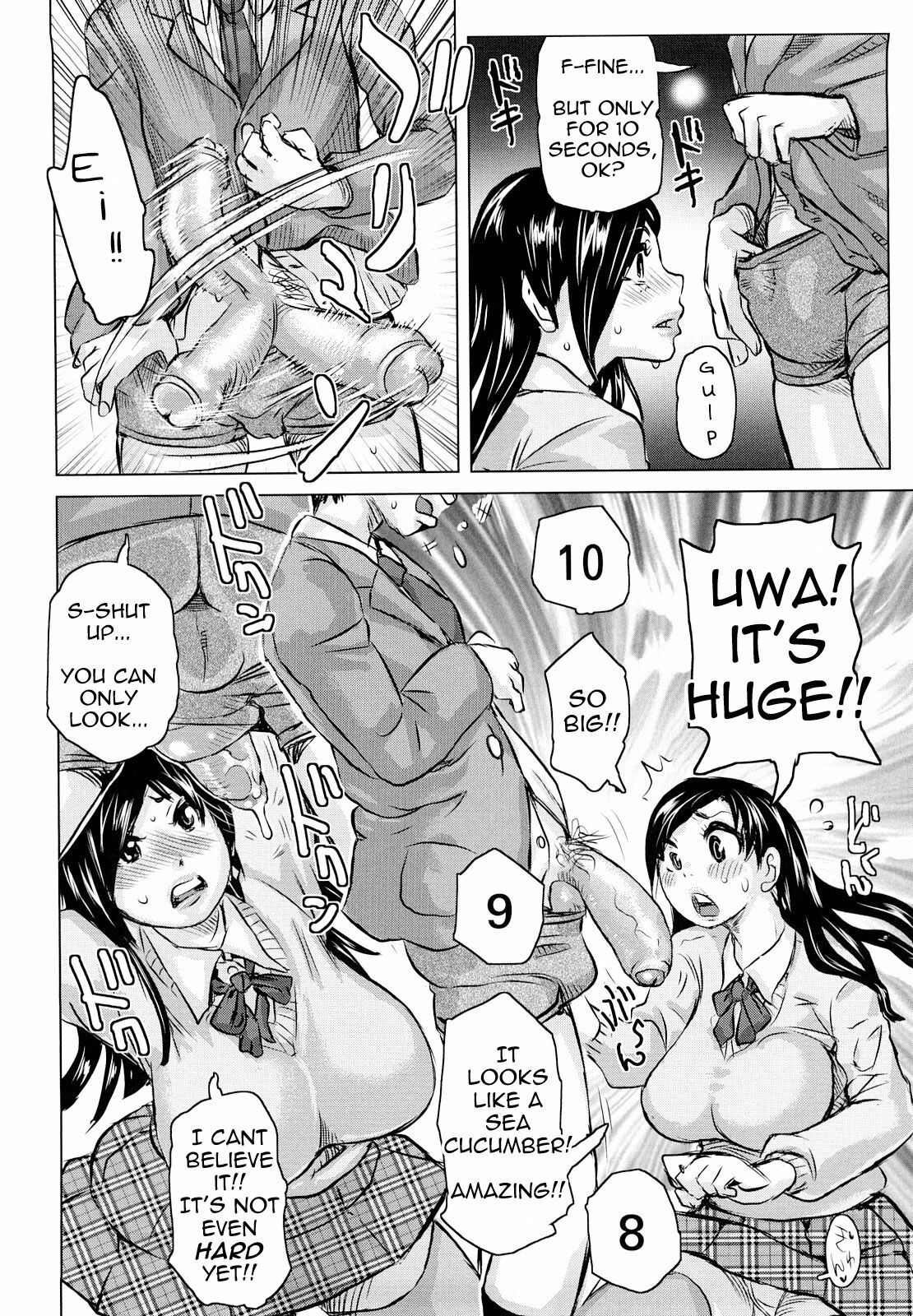 [Kira Hiroyoshi] Chijo Wakusei | Planet of the Lewd Woman [English] =Pineapples r' Us= page 47 full