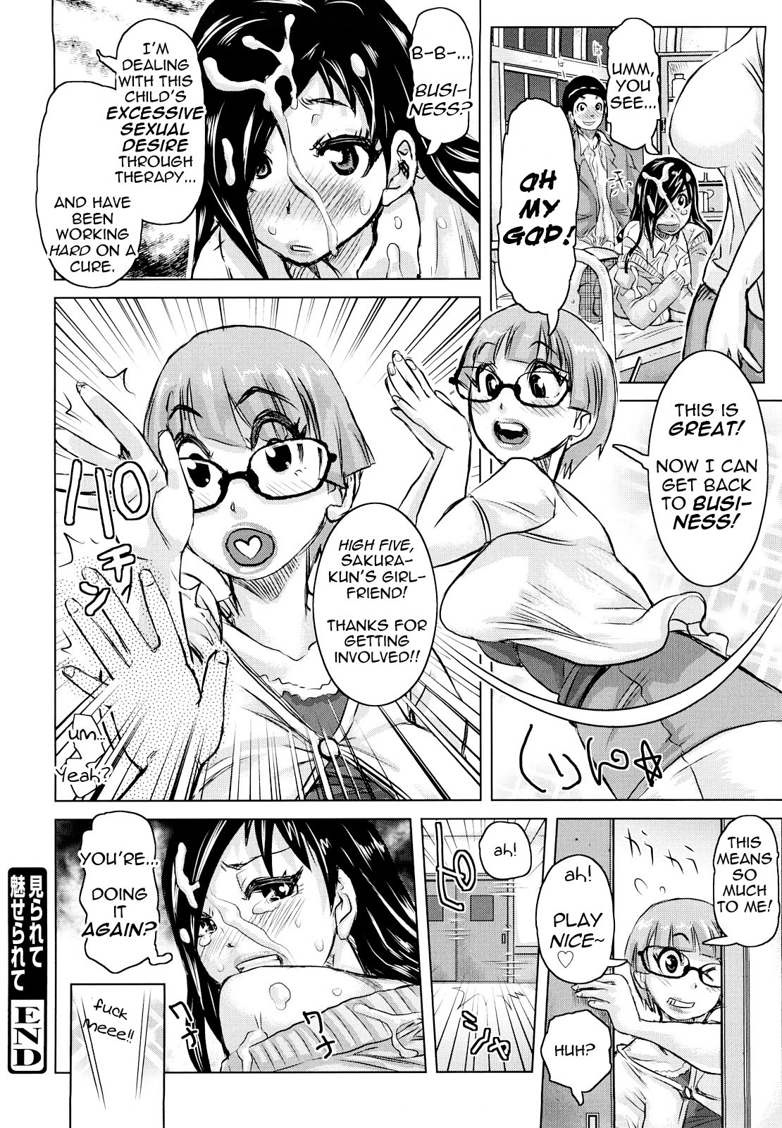 [Kira Hiroyoshi] Chijo Wakusei | Planet of the Lewd Woman [English] =Pineapples r' Us= page 63 full