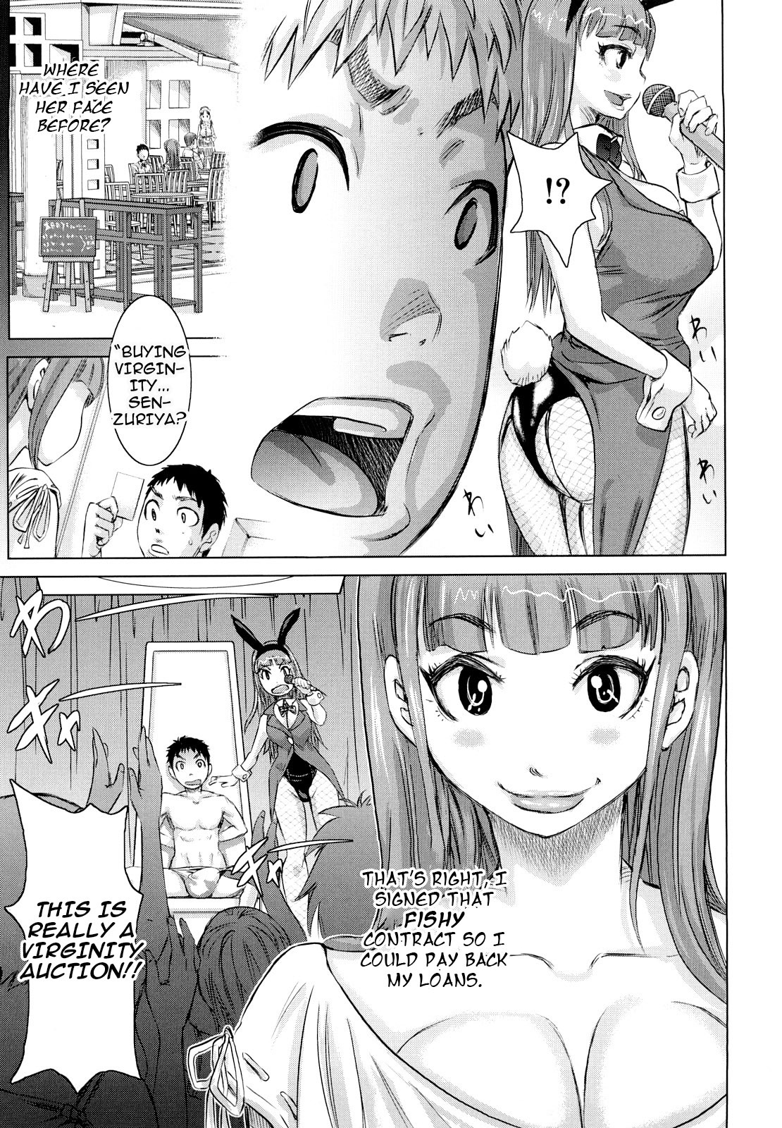 [Kira Hiroyoshi] Chijo Wakusei | Planet of the Lewd Woman [English] =Pineapples r' Us= page 86 full