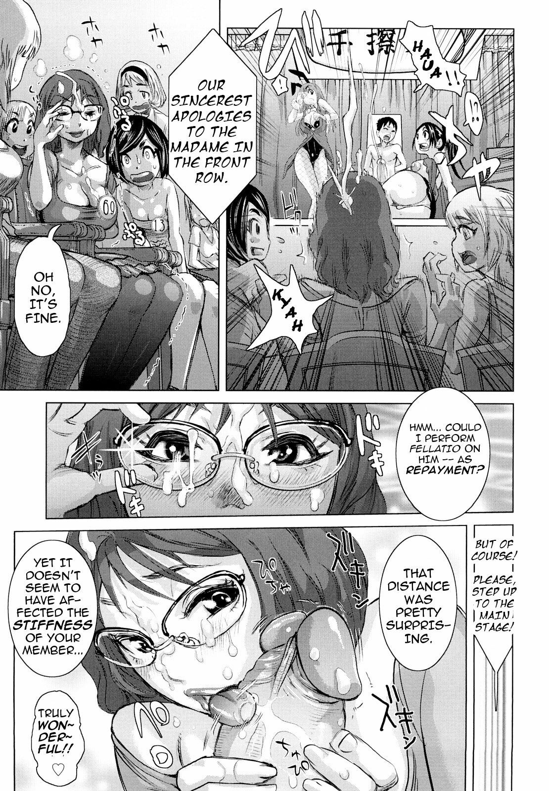 [Kira Hiroyoshi] Chijo Wakusei | Planet of the Lewd Woman [English] =Pineapples r' Us= page 92 full