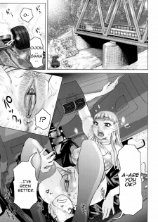 [Kira Hiroyoshi] Chijo Wakusei | Planet of the Lewd Woman [English] =Pineapples r' Us= - page 12