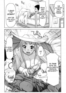 [Kira Hiroyoshi] Chijo Wakusei | Planet of the Lewd Woman [English] =Pineapples r' Us= - page 13