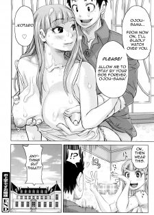 [Kira Hiroyoshi] Chijo Wakusei | Planet of the Lewd Woman [English] =Pineapples r' Us= - page 23