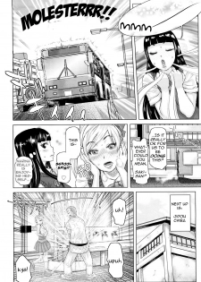 [Kira Hiroyoshi] Chijo Wakusei | Planet of the Lewd Woman [English] =Pineapples r' Us= - page 29