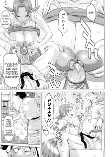 [Kira Hiroyoshi] Chijo Wakusei | Planet of the Lewd Woman [English] =Pineapples r' Us= - page 34