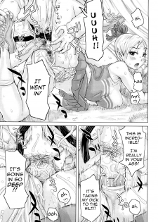 [Kira Hiroyoshi] Chijo Wakusei | Planet of the Lewd Woman [English] =Pineapples r' Us= - page 40