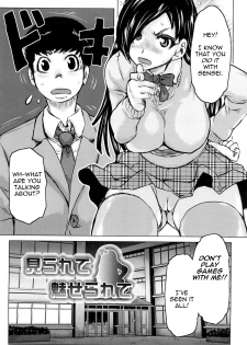 [Kira Hiroyoshi] Chijo Wakusei | Planet of the Lewd Woman [English] =Pineapples r' Us= - page 44