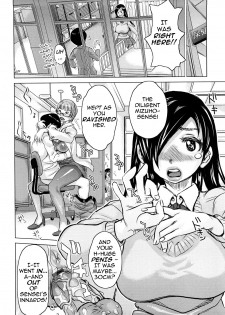 [Kira Hiroyoshi] Chijo Wakusei | Planet of the Lewd Woman [English] =Pineapples r' Us= - page 45