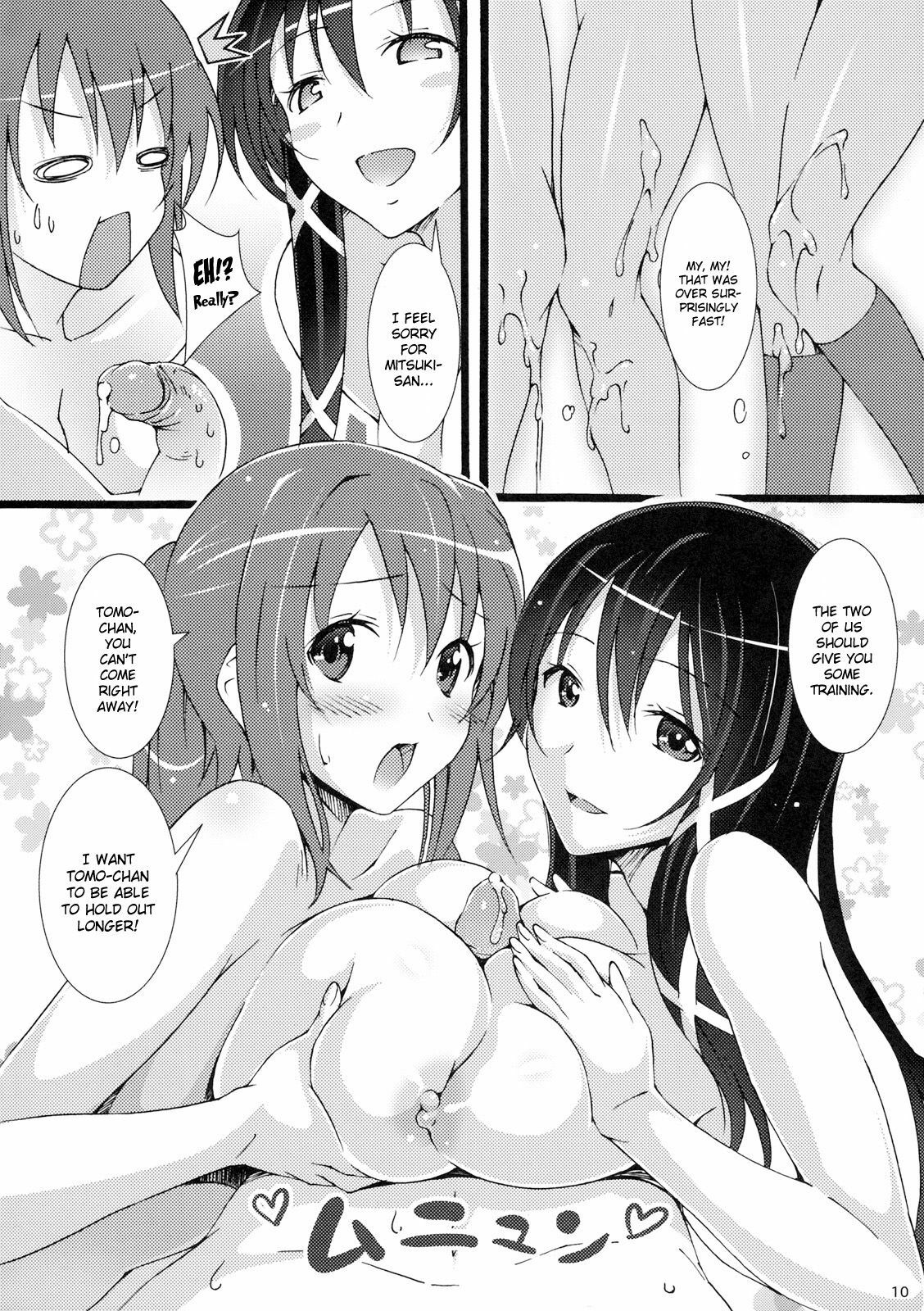 [pinvise (Suzutsuki Kurara)] Tenshi no Inu Mani... 2 (Sora no Otoshimono) [English] [YQII] [Decensored] page 9 full