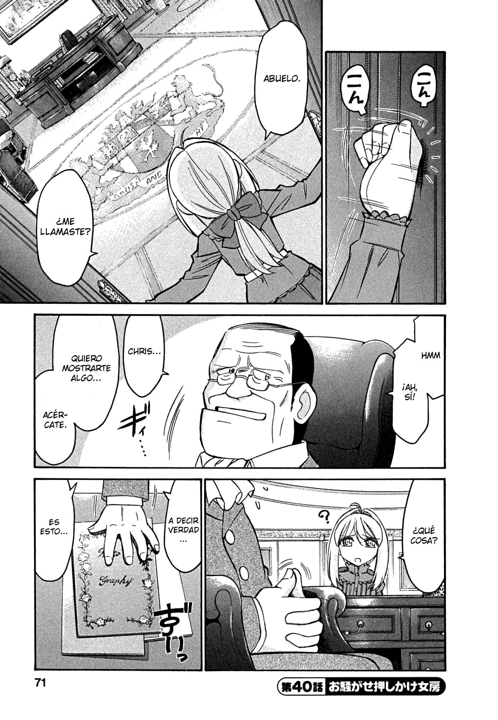 [Charlie Nishinaka] Cheers! 5 [Spanish] [Futae Ikken] page 71 full