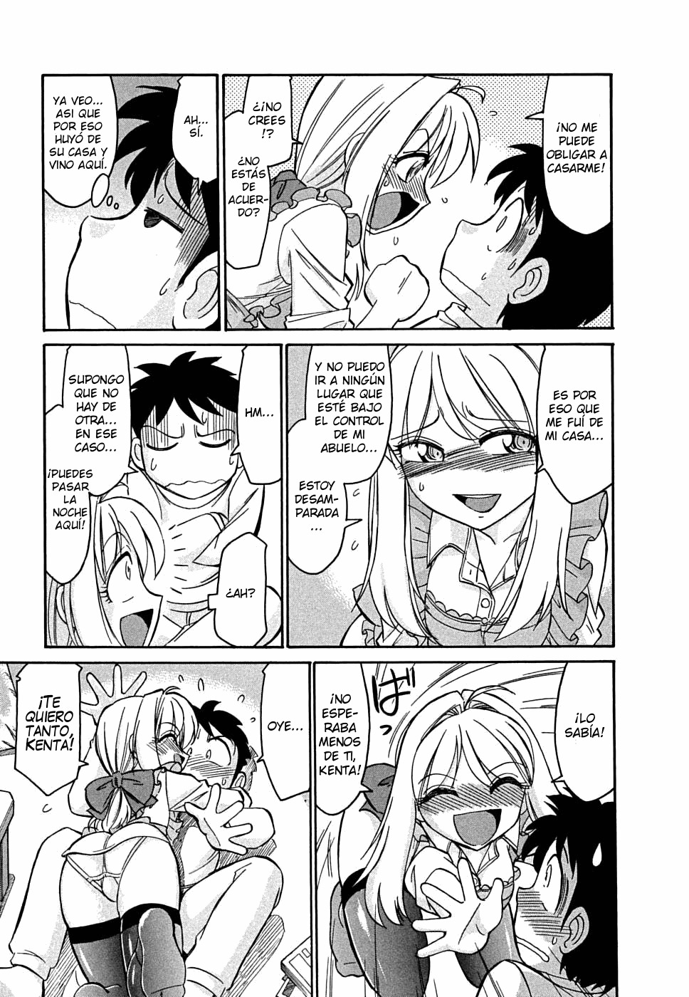 [Charlie Nishinaka] Cheers! 5 [Spanish] [Futae Ikken] page 81 full