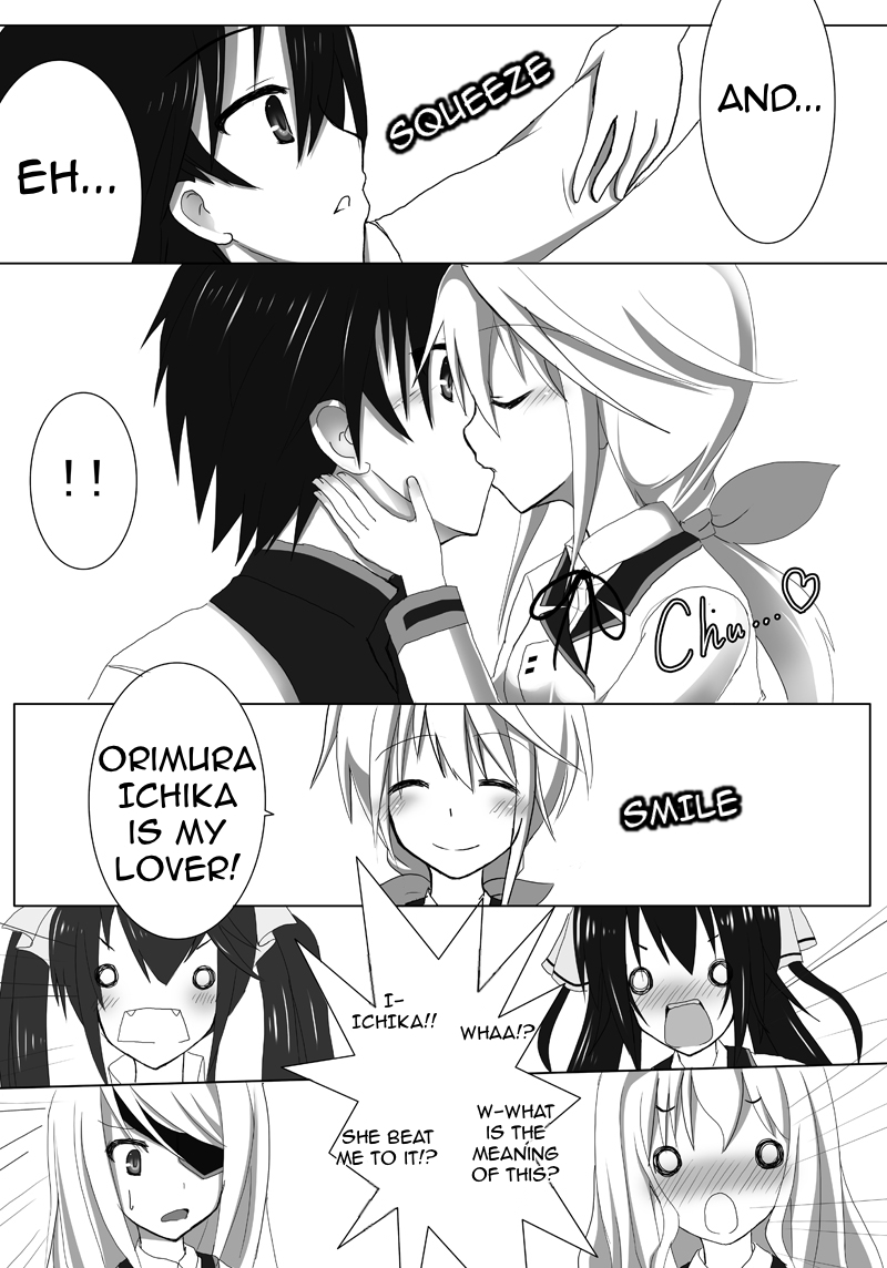 [All Write (Kakeru)] Kakenunara Kakereba Kakou Charlotte 2 | If you can't describe it, if you can draw it, let's draw Charlotte 2 (IS ) [English] [Kibitou4Life] [Digital] page 13 full