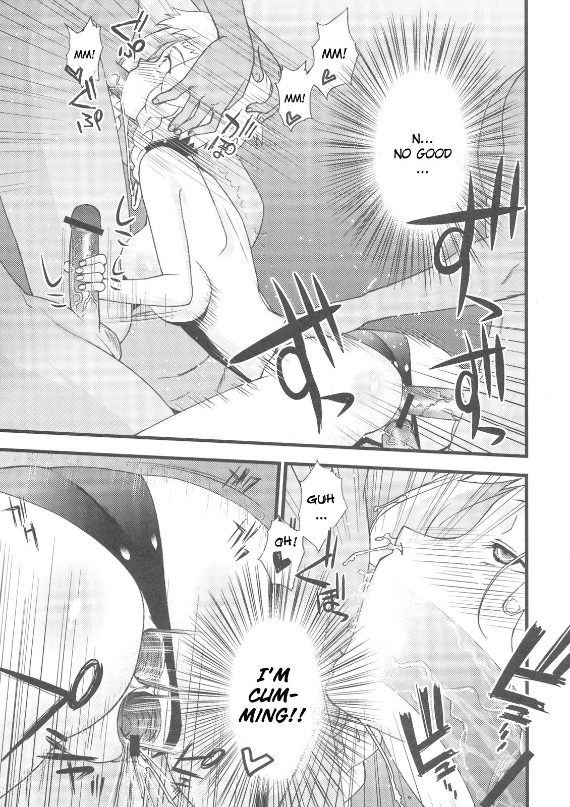(COMIC1☆3) [Sanazura Doujinshi Hakkoujo (Sanazura Hiroyuki)] Queen's Blade Dorei Koujo Leina & Elina (Queen's Blade) [English] [CGrascal] page 23 full