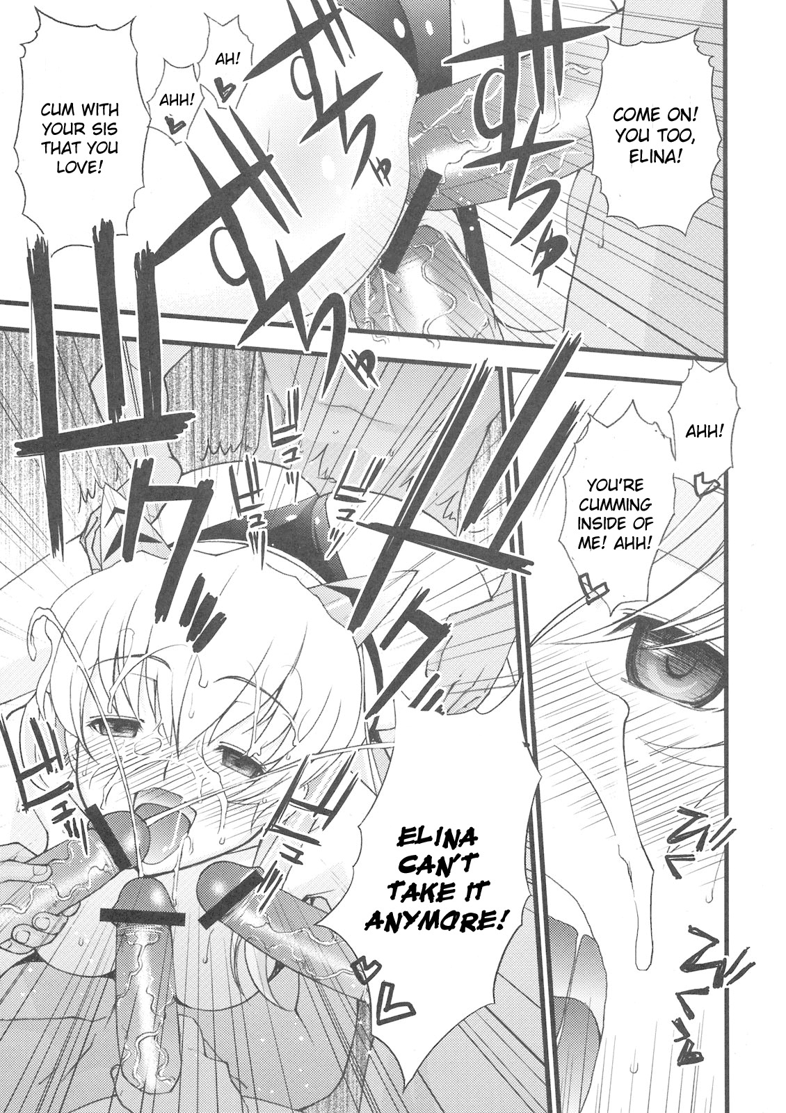 (COMIC1☆3) [Sanazura Doujinshi Hakkoujo (Sanazura Hiroyuki)] Queen's Blade Dorei Koujo Leina & Elina (Queen's Blade) [English] [CGrascal] page 25 full