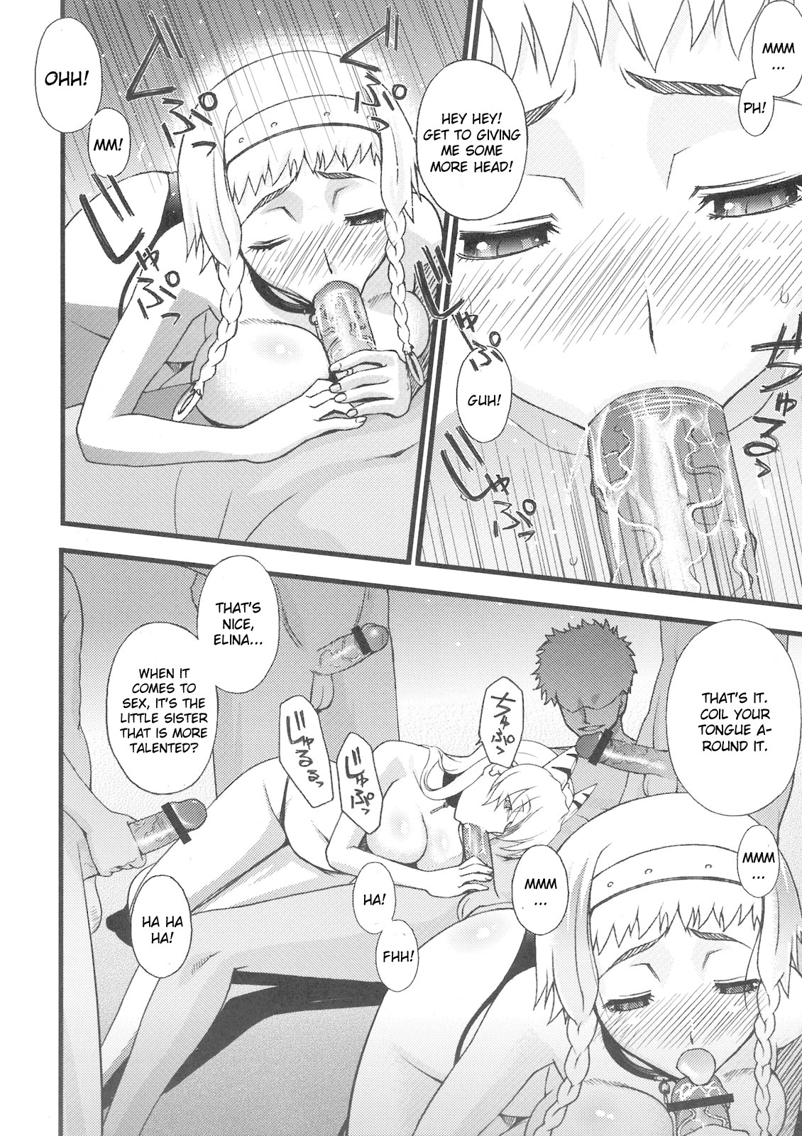 (COMIC1☆3) [Sanazura Doujinshi Hakkoujo (Sanazura Hiroyuki)] Queen's Blade Dorei Koujo Leina & Elina (Queen's Blade) [English] [CGrascal] page 6 full