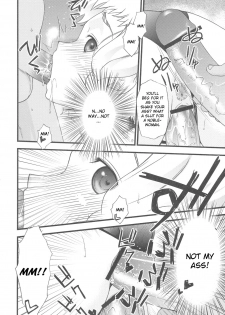 (COMIC1☆3) [Sanazura Doujinshi Hakkoujo (Sanazura Hiroyuki)] Queen's Blade Dorei Koujo Leina & Elina (Queen's Blade) [English] [CGrascal] - page 20
