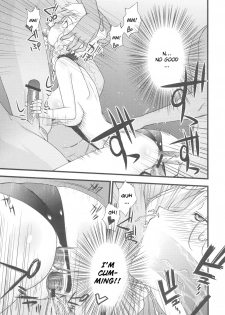 (COMIC1☆3) [Sanazura Doujinshi Hakkoujo (Sanazura Hiroyuki)] Queen's Blade Dorei Koujo Leina & Elina (Queen's Blade) [English] [CGrascal] - page 23