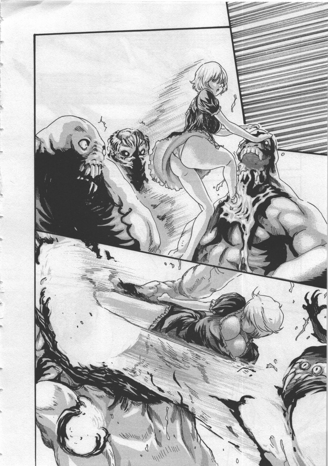 [Haruki] Kisei Juui Suzune 4 page 164 full