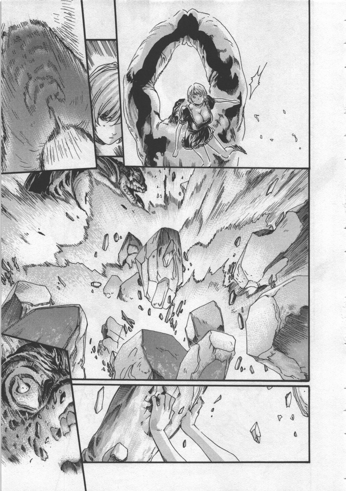 [Haruki] Kisei Juui Suzune 4 page 165 full